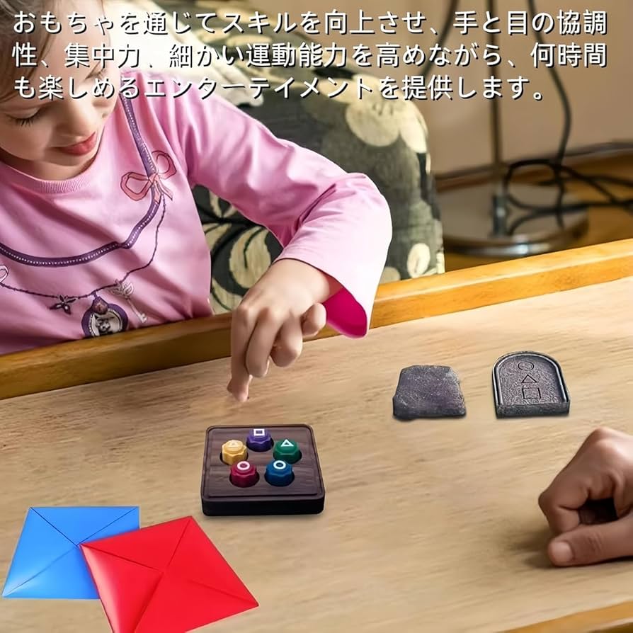 深夜セール！即購入可！韓国限定　イカゲーム　おもちゃセット 韓国 GS25 限定 イカゲーム2 公式 ゲームセット