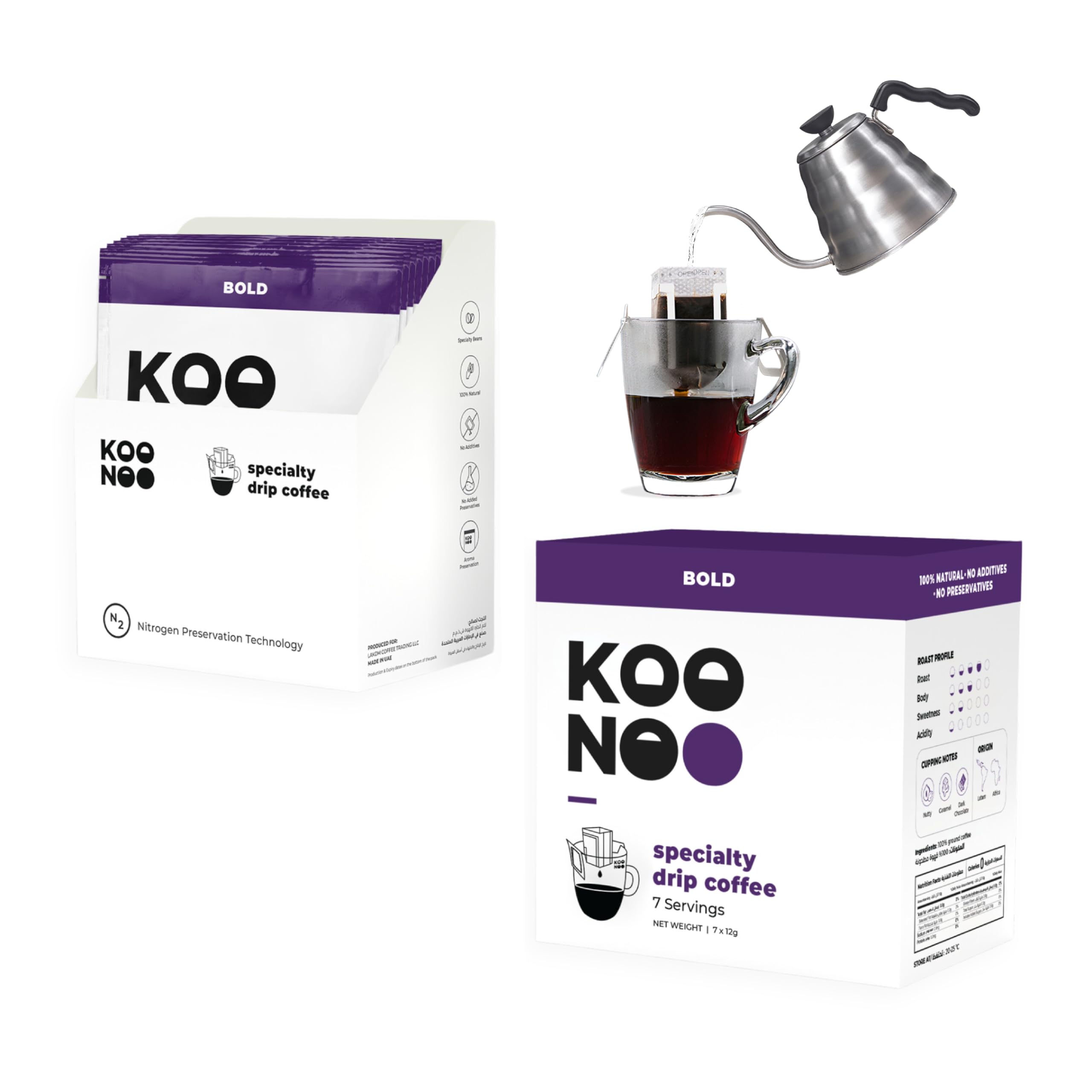 Bold | Dark Roast | 7 x 12g Sachets | Specialty Drip Coffee | Made in UAE