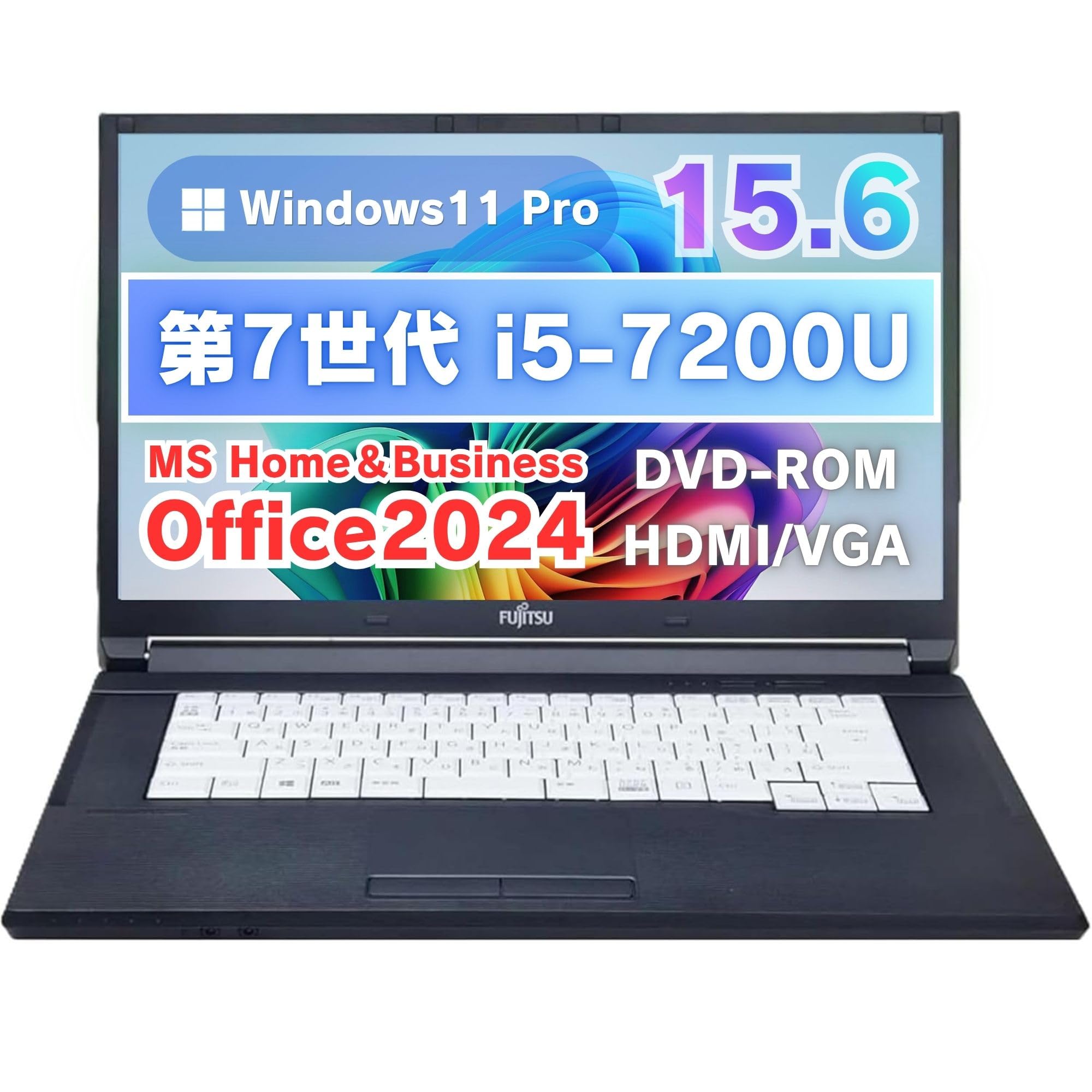 Amazon.co.jp: 【整備済み品】【MS Office H&B 2024】Win11 Pro /15.6