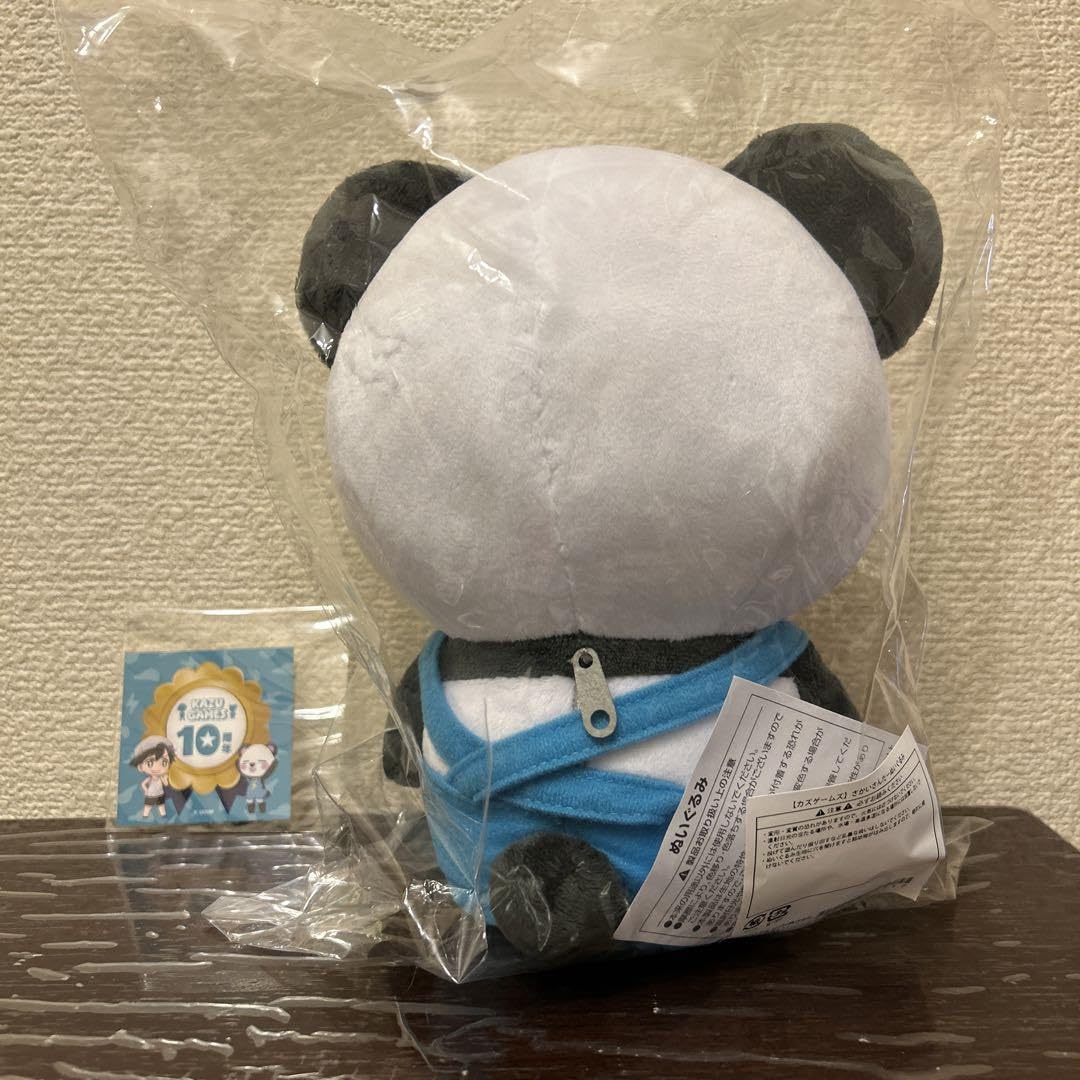 Amazon.co.jp: さかいさんだー ぬいぐるみ カズゲームズ MUUU