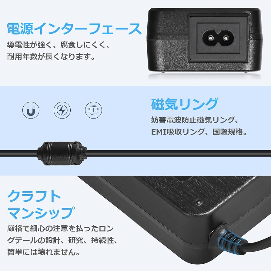 100v電源　パワーアンプ 100v電源パワーアンプ