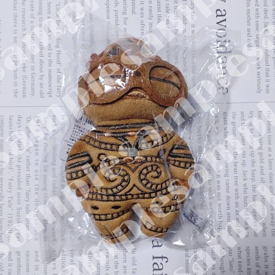 国宝展　遮光器土偶　ぬいぐるみキーホルダー 国宝展 遮光器土偶 ぬいぐるみ キーホルダー タグ付 - メルカリ