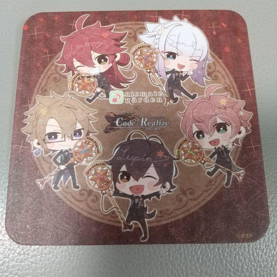 Amazon｜コードリアライズ オトメイトカフェ オトメイトガーデン