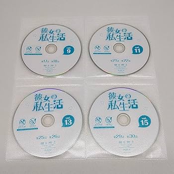 【韓国ドラマ】DVD『彼女の私生活』(全話) レンタル落ち　キム・ジェウク 韓国ドラマ】DVD『彼女の私生活』(全話) レンタル落ち キム