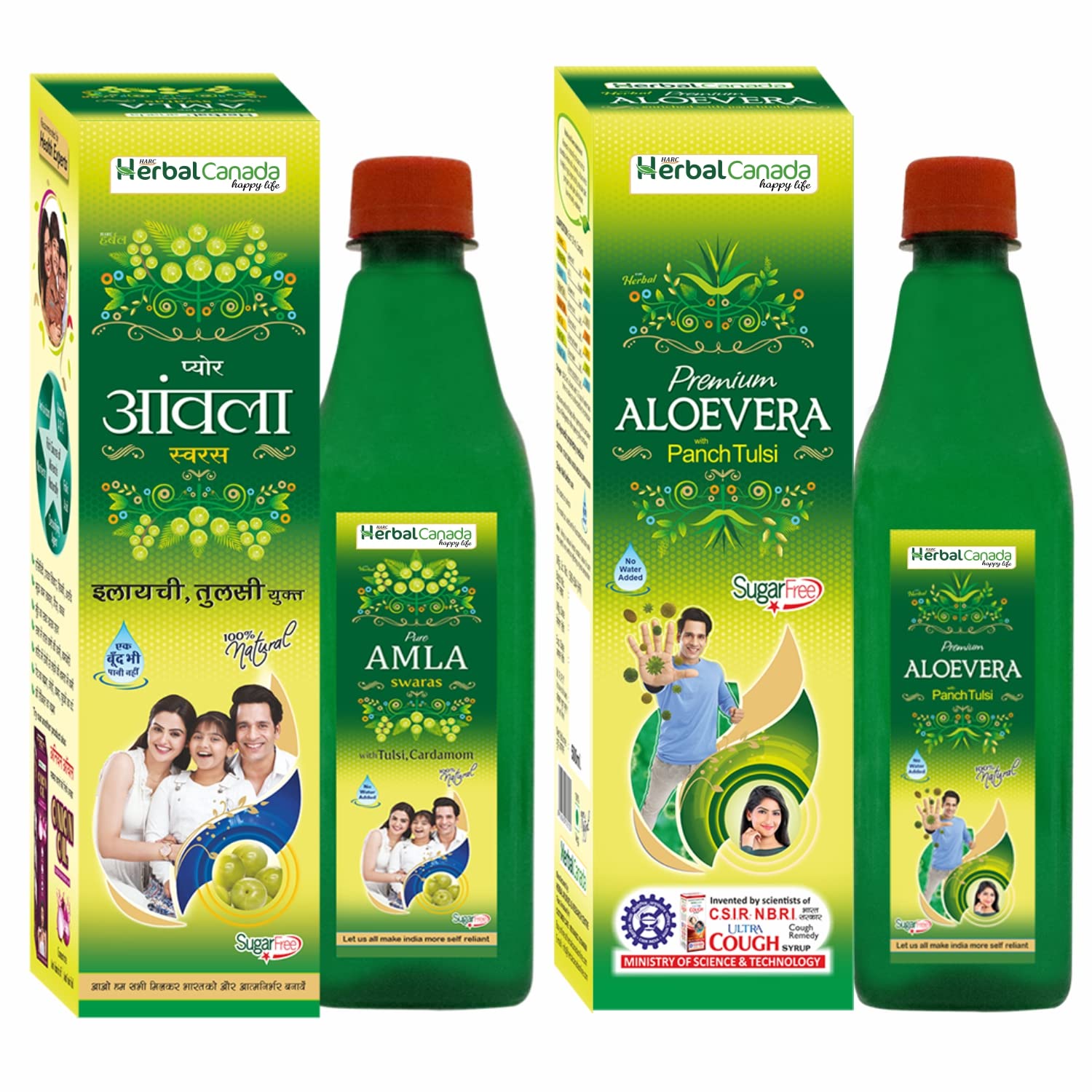 Herbal Canada Amla Juice (500ml) + Aloe Vera Juice (500ml) || Helpful For Skin & Hair Care Combo Pack-image-39