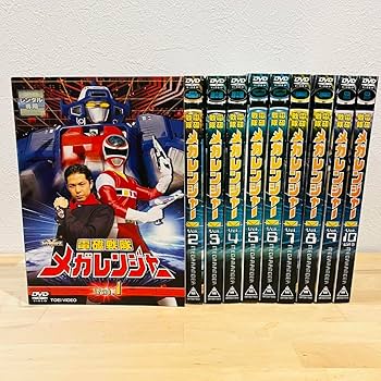 Amazon.co.jp: 電磁戦隊メガレンジャー全10巻レンタル 特撮 DVD 匿名