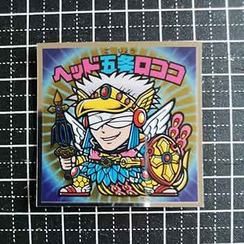 ヘッドロココ　ラメ　６枚 61BKddfod5L._AC_SY200_QL15_.jpg