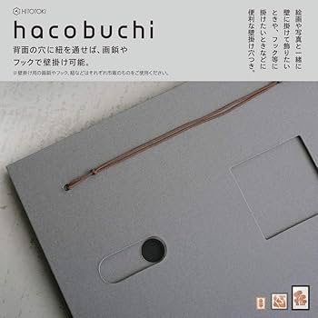 ココ額縁セット Amazon.co.jp: キングジム 額縁 ハコブチ スタンド付 アート