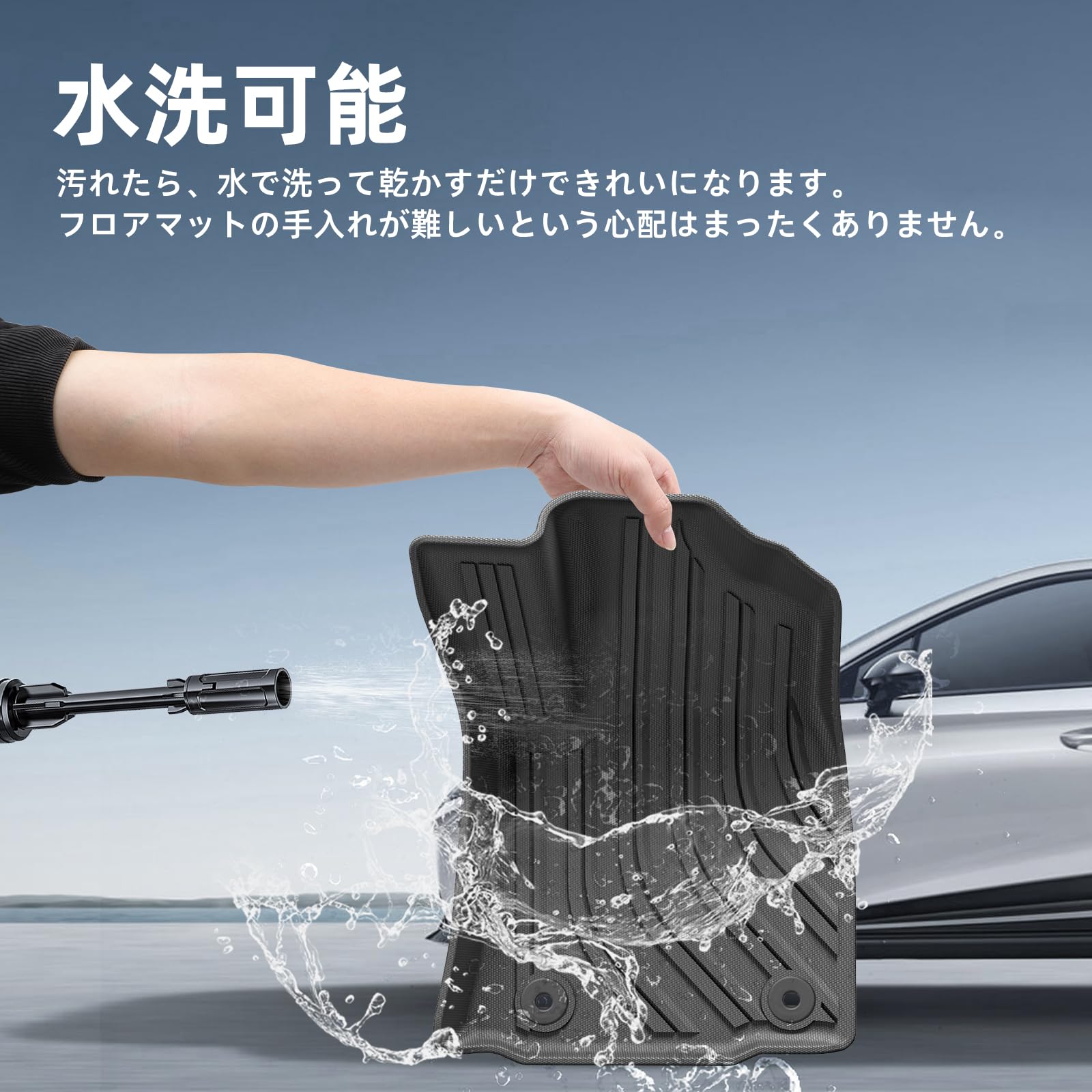 Amazon | LUCKEASY トヨタ ハイラックス GUN125 専用 フロアマット+ 