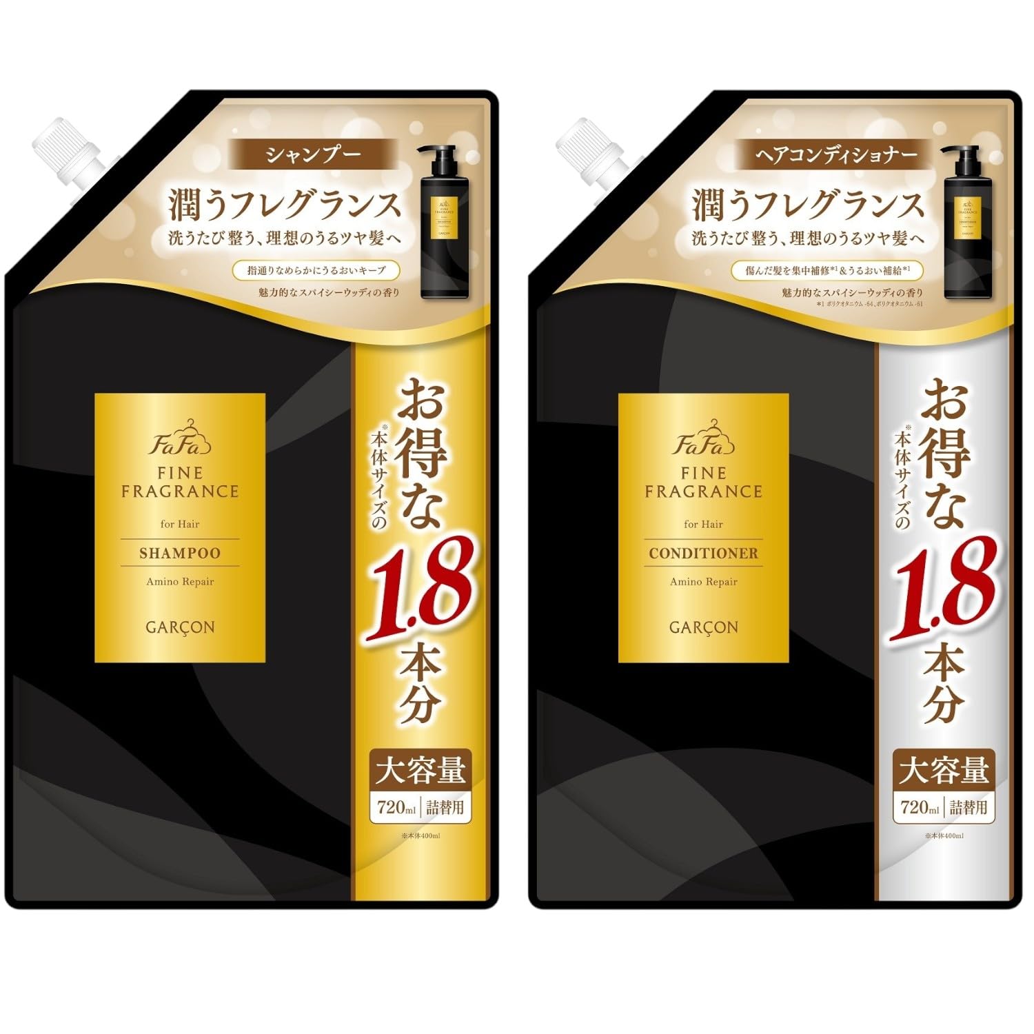 ファーファ ファインフレグランスシャンプーコンディショナ各400ml 6セット Amazon | ファーファ ファインフレグランス ボーテ シャンプー