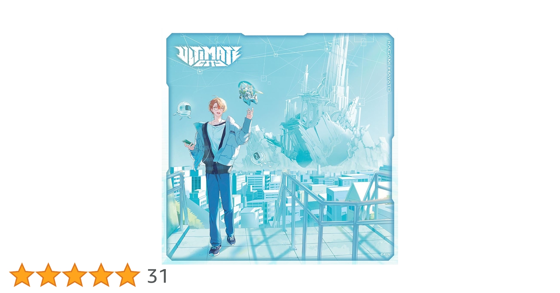 加賀美ハヤト ULTIMATE CITY アマゾン 特典 メガジャケ 3点 ULTIMATE