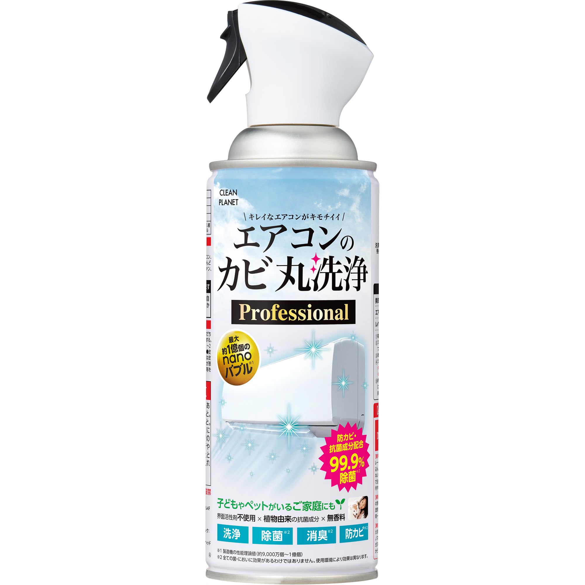 chico様 リクエスト 2点 まとめ商品 【公式通販】 カビ様 リクエスト 2 