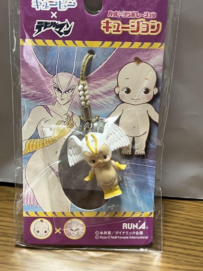 Amazon.co.jp: キューピー デビルマン キュージョン : おもちゃ
