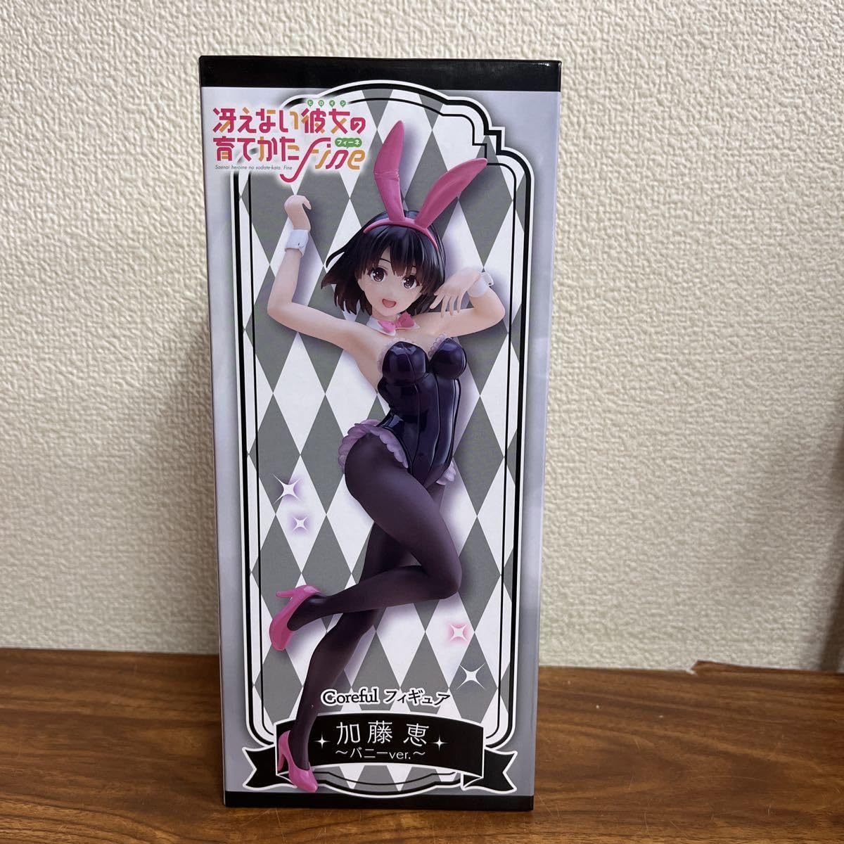 Amazon | 【未開封】 冴えない彼女の育てかた Fine Corefulフィギュア 