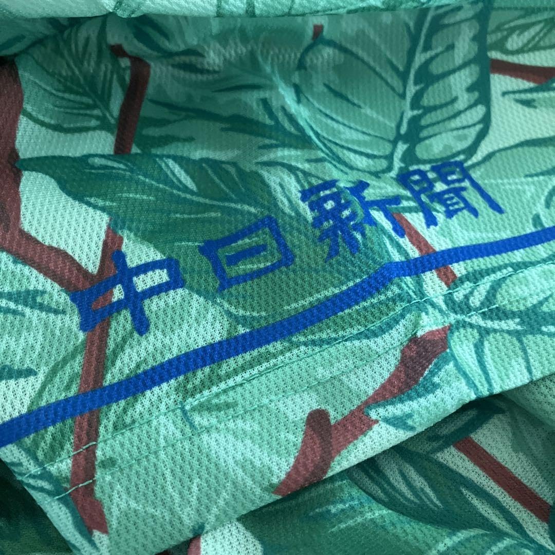 Amazon.co.jp: 中日ドラゴンズ 昇龍レプリカユニフォーム ドアラ