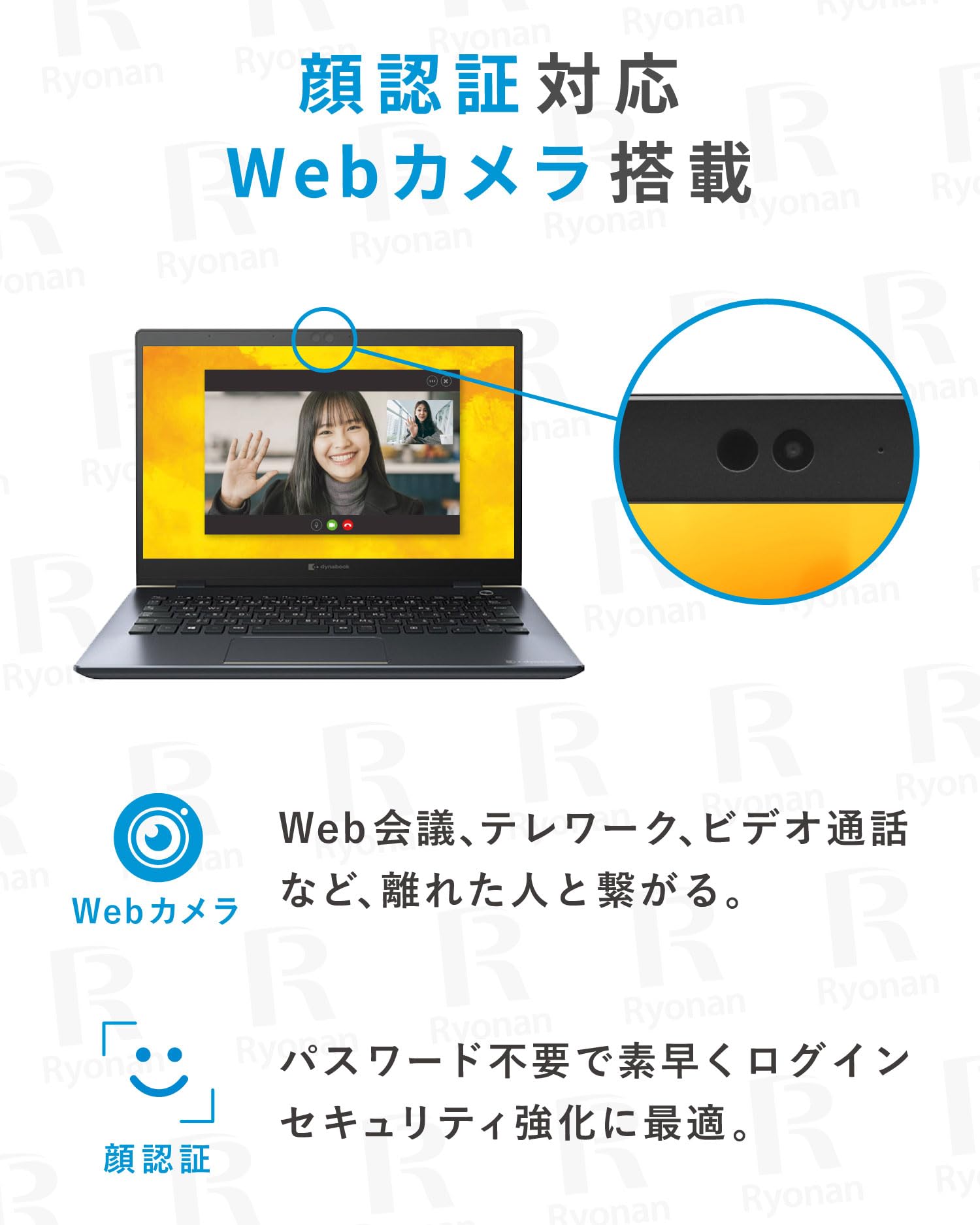 Amazon.co.jp: 東芝 dynabook G83 / 13.3型 ノートパソコン / Win11