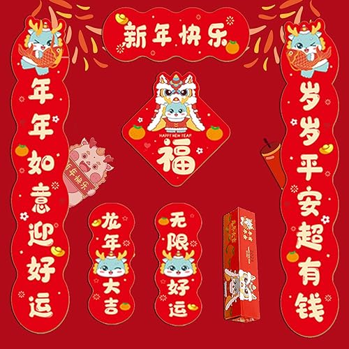 CHWANG El juego de parejas de año nuevo chino 2024 incluye pares chinos, juego de adornos de personaje chunlian fu, cartel chino para el festival de