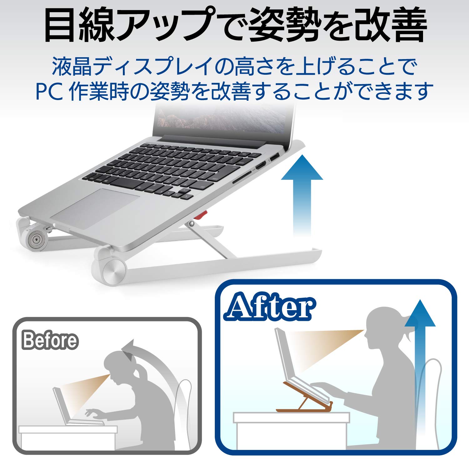 Amazon.co.jp: エレコム ノートPCスタンド 折りたたみ Amazon.co.jp: エレコム ノートPCスタンド 折りたたみ