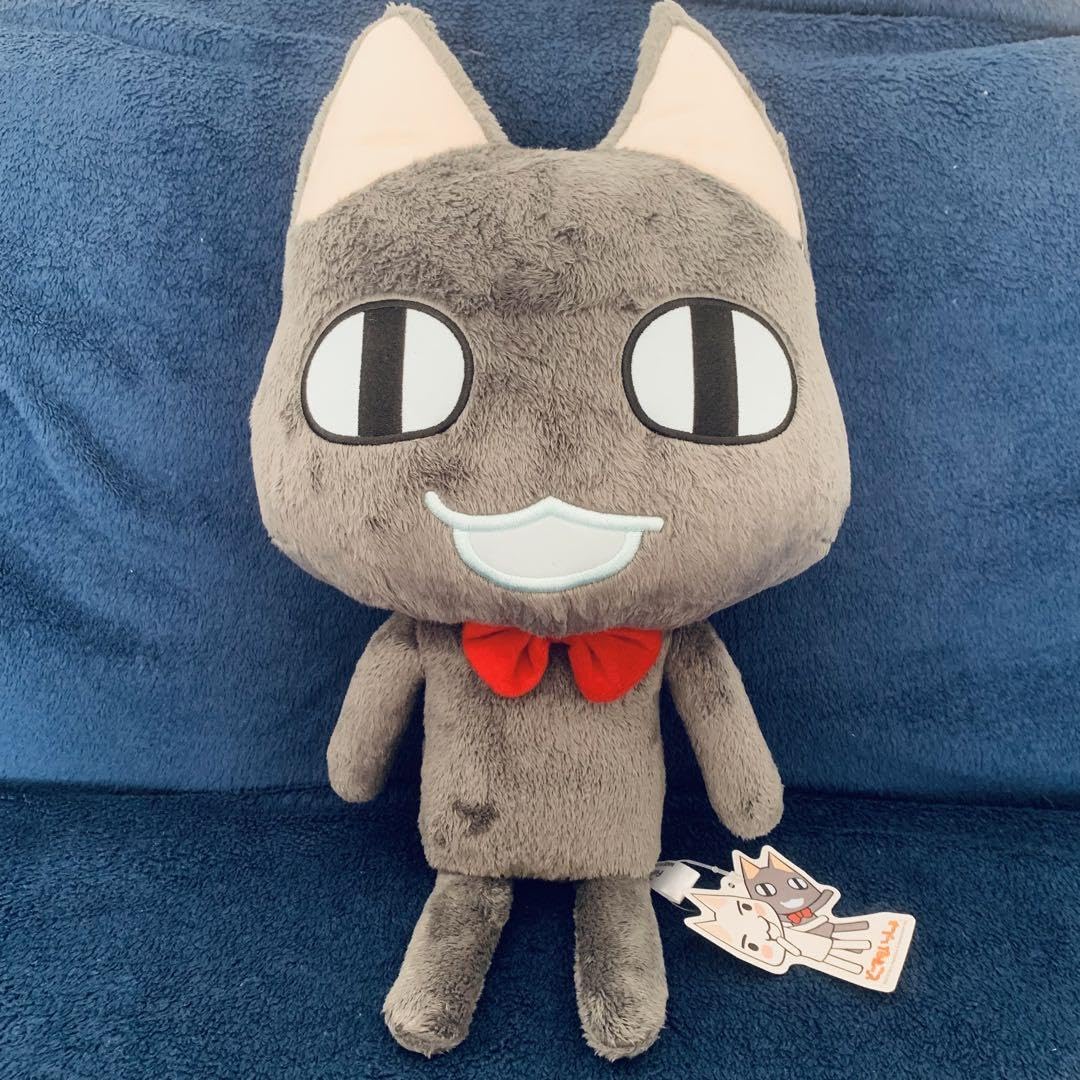 Amazon.co.jp: どこでもいっしょ クロ ぬいぐるみ タグ付き : おもちゃ