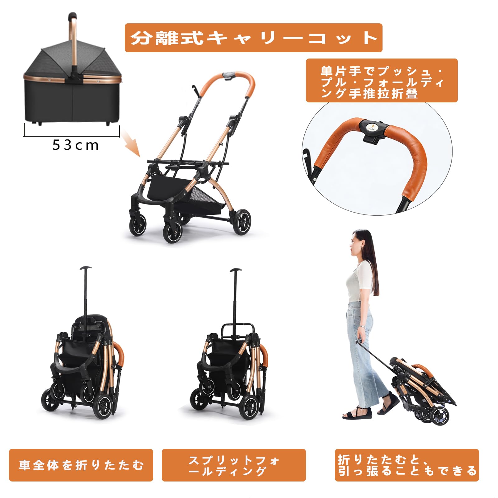 Amazon.co.jp: JZOOOZ ペットカート 分離型 キャスター付き 前輪360