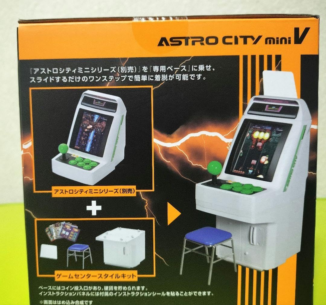 美品 アストロシティミニ V ゲームセンタースタイルキット アストロシティミニV ゲームセンタースタイルキット アストロシティ
