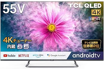 TCL 4Kスマート液晶テレビ 55V型 55P8S Amazon | TCL 55V型 4K