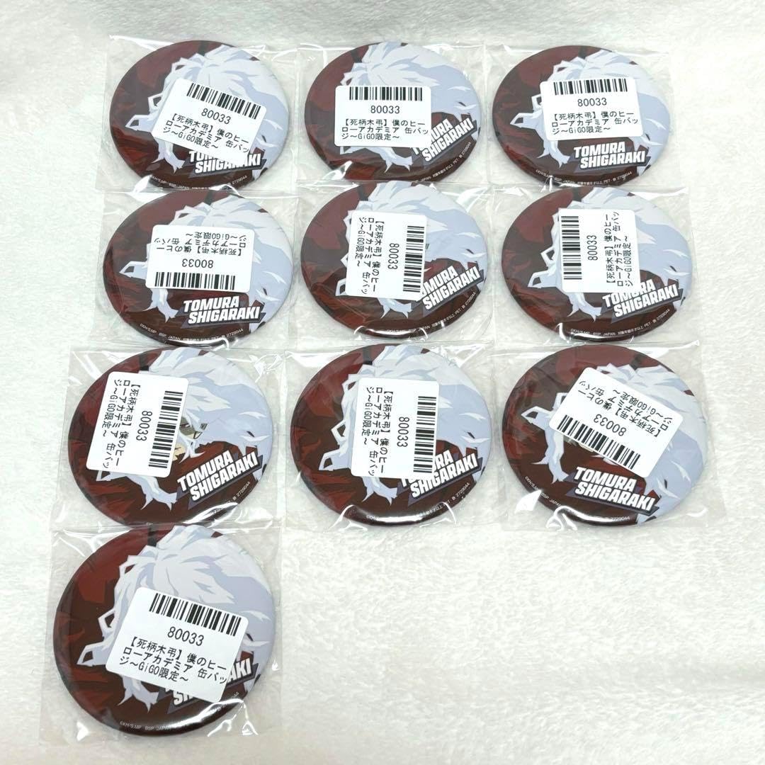 ヒロアカ 死柄木弔 缶バッジ ライトカラースタイル 10点 死柄木弔 缶バッジ10個セット ヒロアカ 死柄木弔 缶バッジ