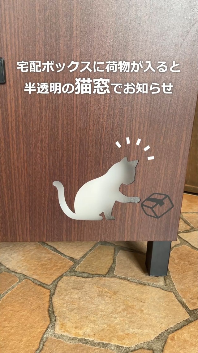 Amazon.co.jp: ヤマソロ 宅配ボックス付ポスト メールボックス 郵便