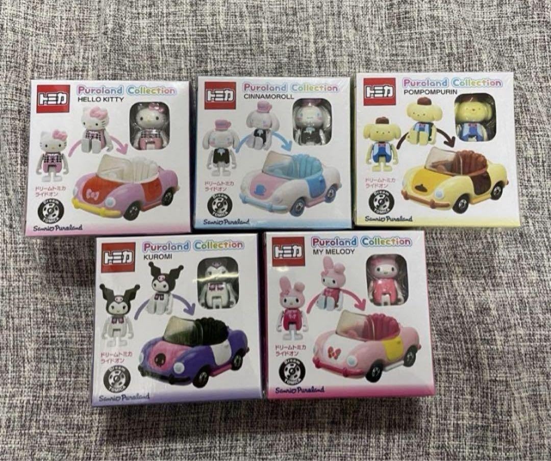新品未開封 ドリームトミカピューロランドコレクション2コンプリート5