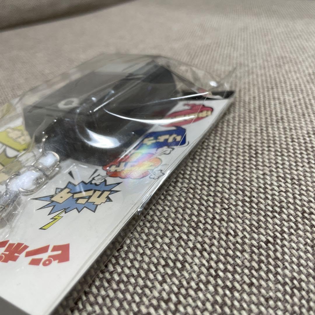 【新品未開封】東海オンエア　水溜りボンド　水溜りオンエア　キーホルダーセット Amazon.co.jp: 水溜りオンエア インターホンキーホルダー 東海