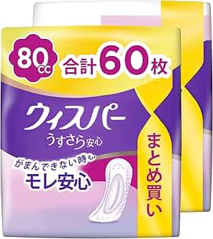 Amazon.co.jp: [まとめ買い・大容量]ウィスパー うすさら安心
