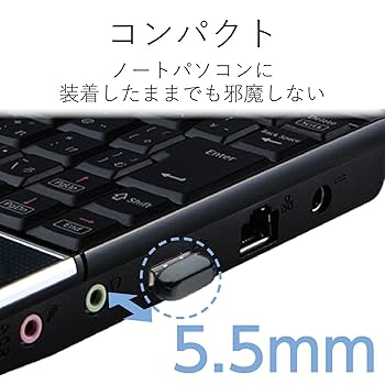 Amazon.co.jp: エレコム Wi-Fi 無線LAN 子機 150Mbps 11n/g/b