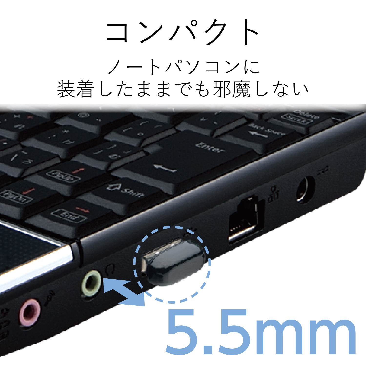 Amazon | エレコム Wi-Fi 無線LAN 子機 150Mbps 11n/g/b 2.4GHz専用