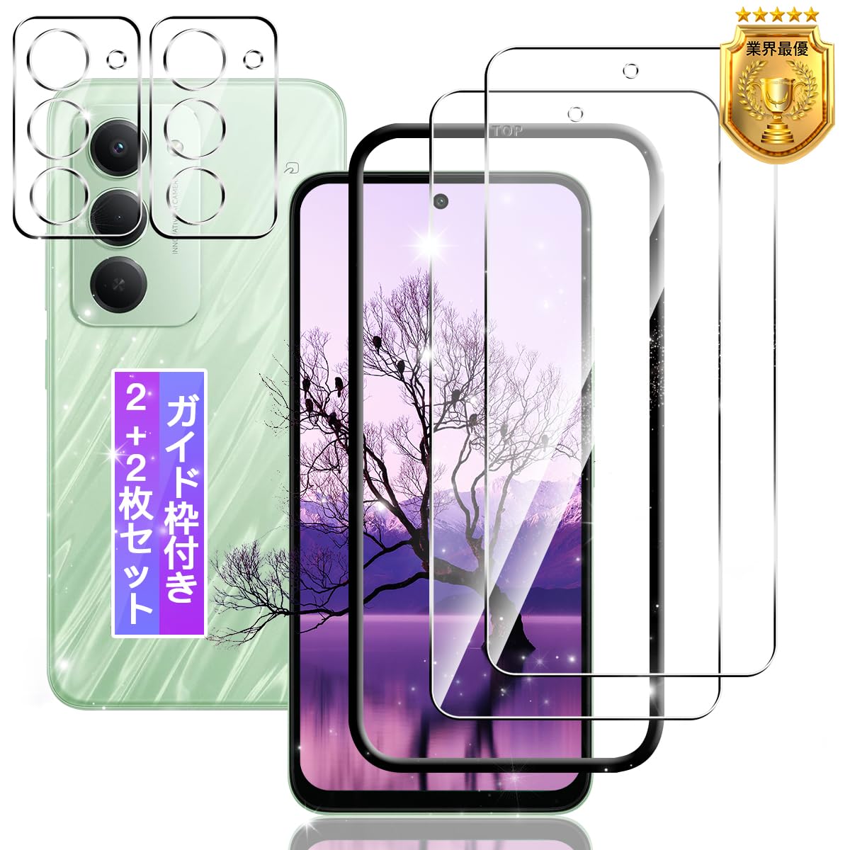 Xiaomi 15 Pro 中国版 12/512GB ケースとフィルム付き SIMフリー) シャオミ Xiaomi 15 Pro 5G デュアルSIM 512GB グレー