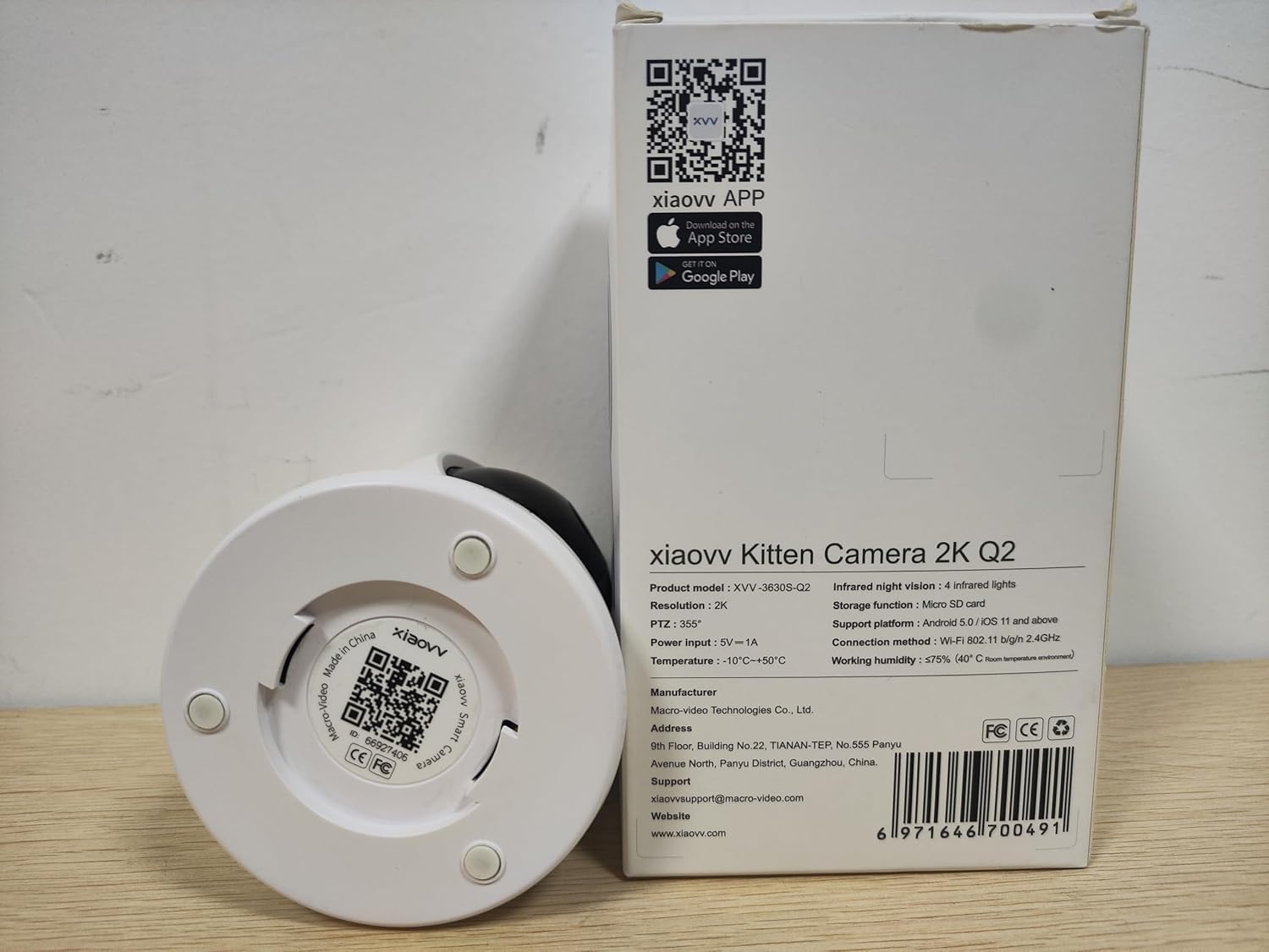 Image showing a child sleeping with the camera in the background, illustrating night vision and privacy mode