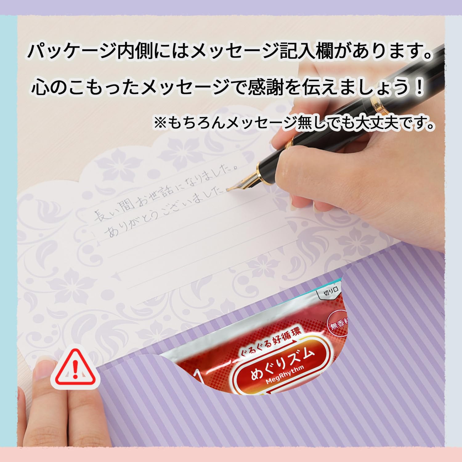 Amazon.co.jp: TREEONE 粗品 挨拶 ギフト ばらまき プチギフト 退職