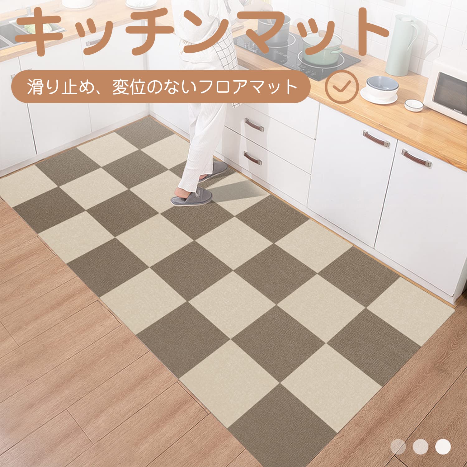 30×30cm 3色 120枚セット】タイルカーペット 吸音 タイルマット 子供