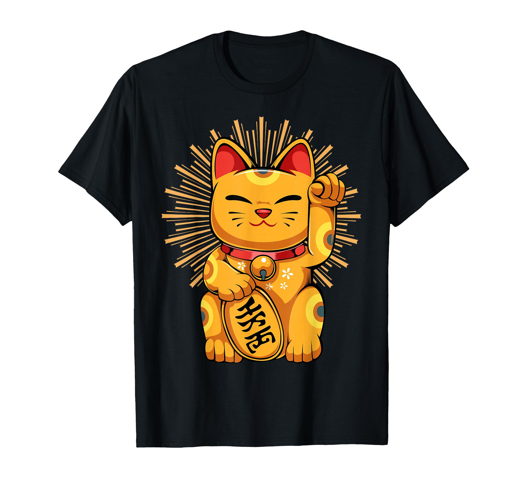 Kleidung mit Designs von Amazon Merch on Demand