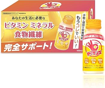 ダイエットドリンク NAM Amazon.co.jp: ゼリー飲料 栄養ゼリー スポーツゼリー ムクナ