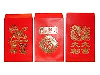 Algopix Similar Product 15 - Chinese Classic Red Envelopes for All