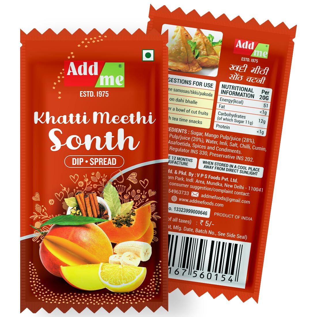 Add me Khatti Meethi Sonth Sachet bhelpuri pani Puri Chutney 12gm sonth 48 sachets Sauce 576gm