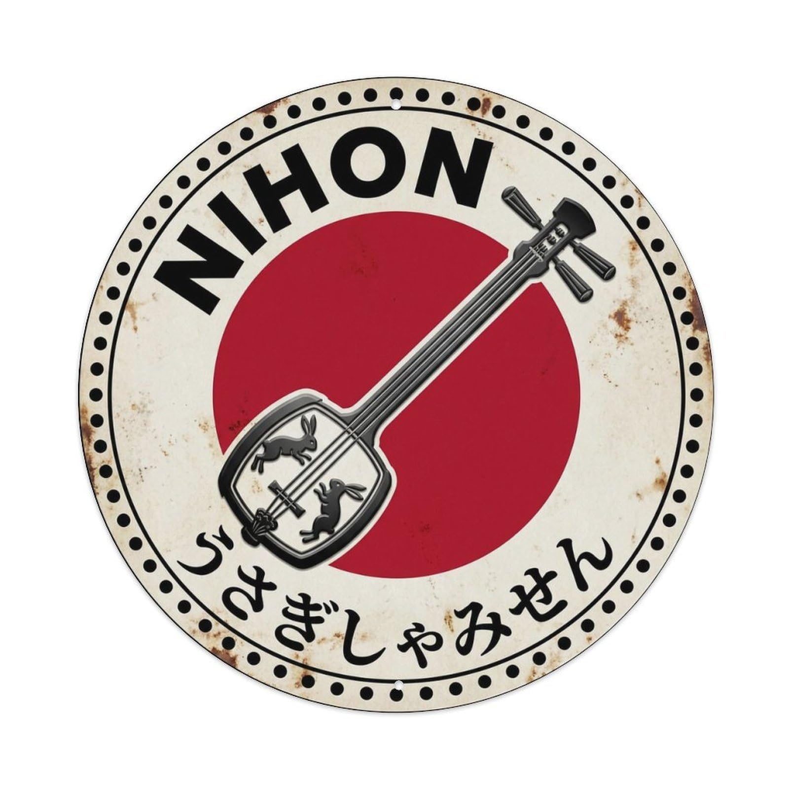 Rabbit Shamisen Nihon Moon Animal Aged Market Badge Metal Tin Sign Plaque Wall Decor for Cafe, Man Cave, Club Bar, Office, Home Garden Round Metal Poster 8x8Inch