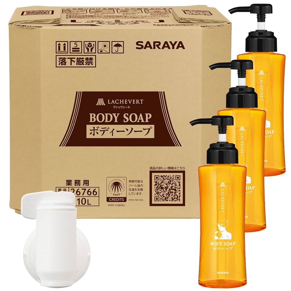 Amazon | サラヤ 【セット】 ラシュヴェール ボディーソープ 10L