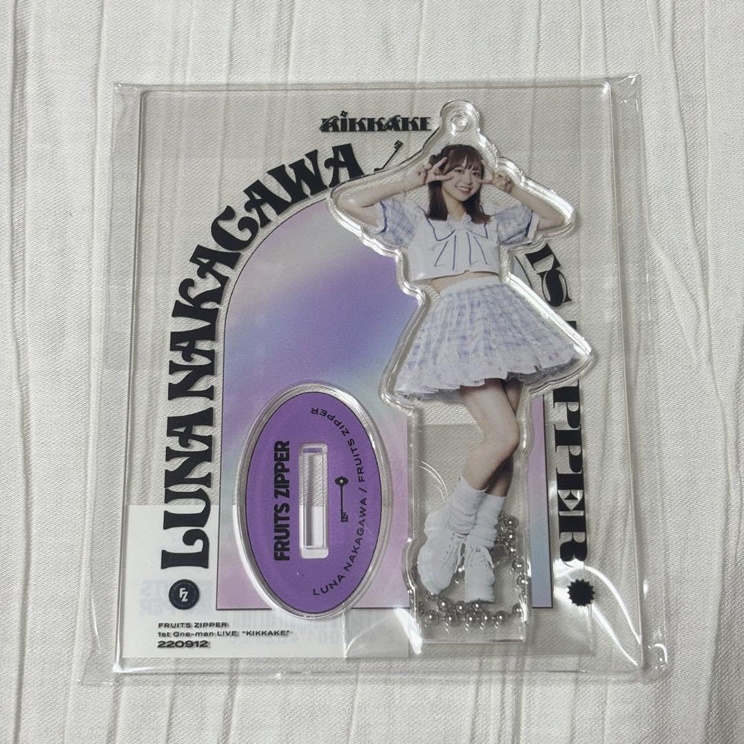 Amazon.co.jp: FRUITSZIPPER 仲川瑠夏 アクスタ : おもちゃ 