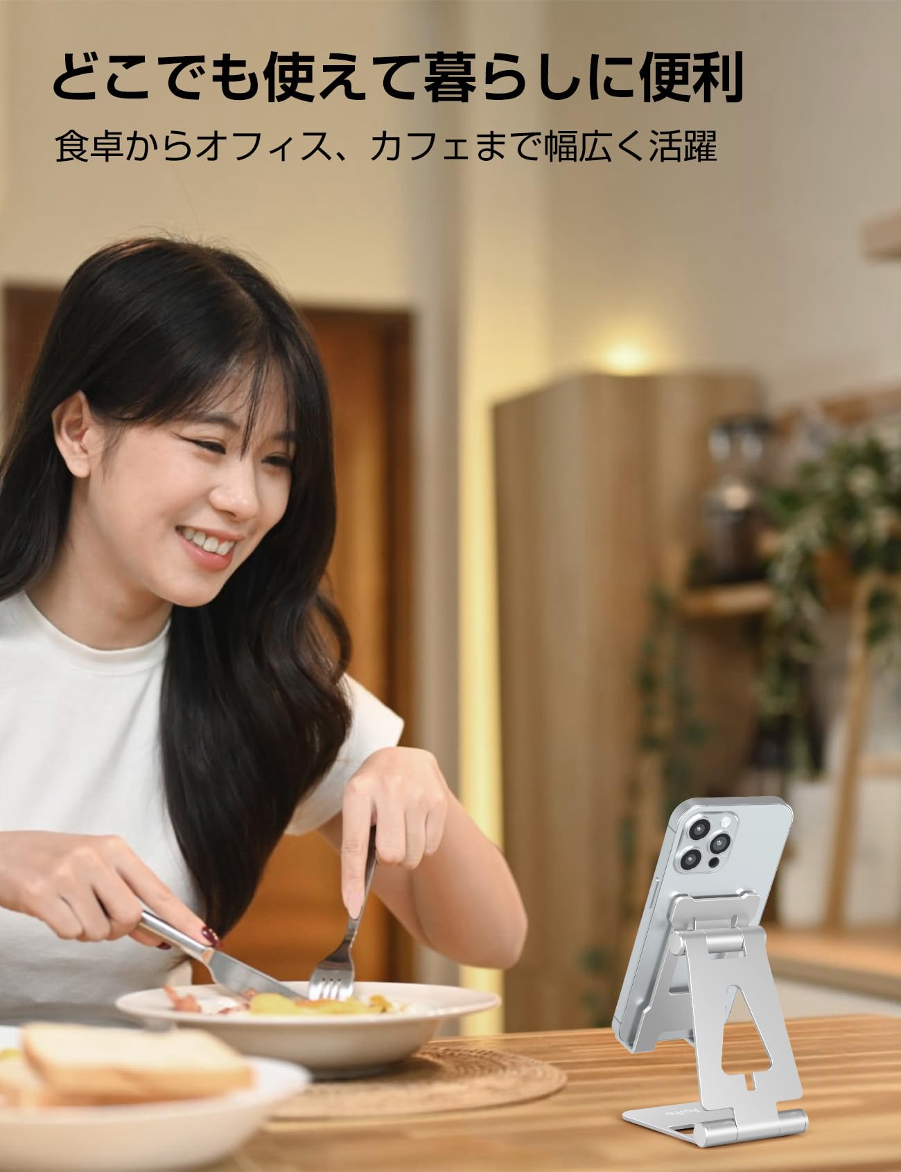 Amazon.co.jp: アオビホ(Aoviho) スマホスタンド ホルダー 折り畳み