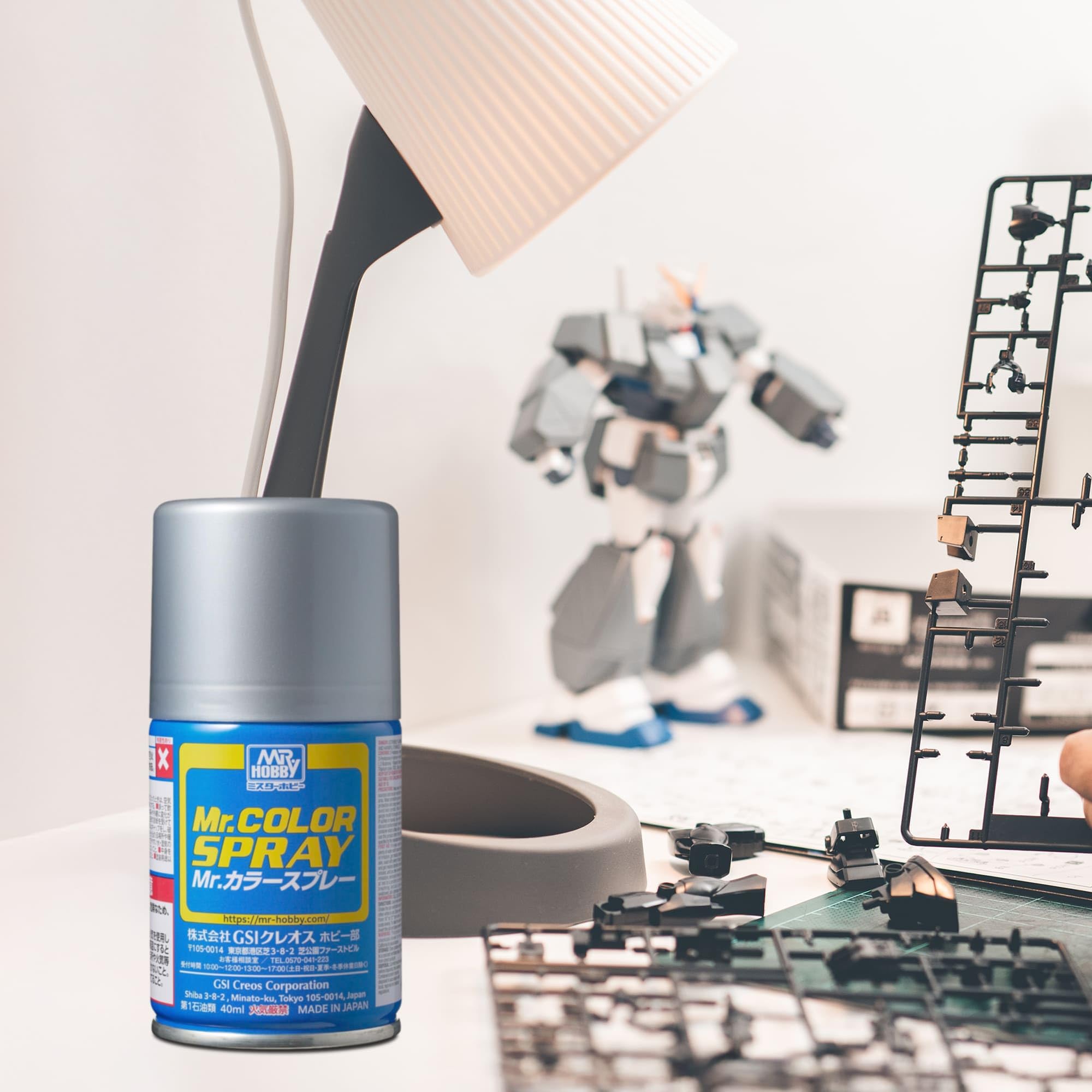 Amazon | GSI クレオス(GSI Creos) GSIクレオス Mr.カラースプレー