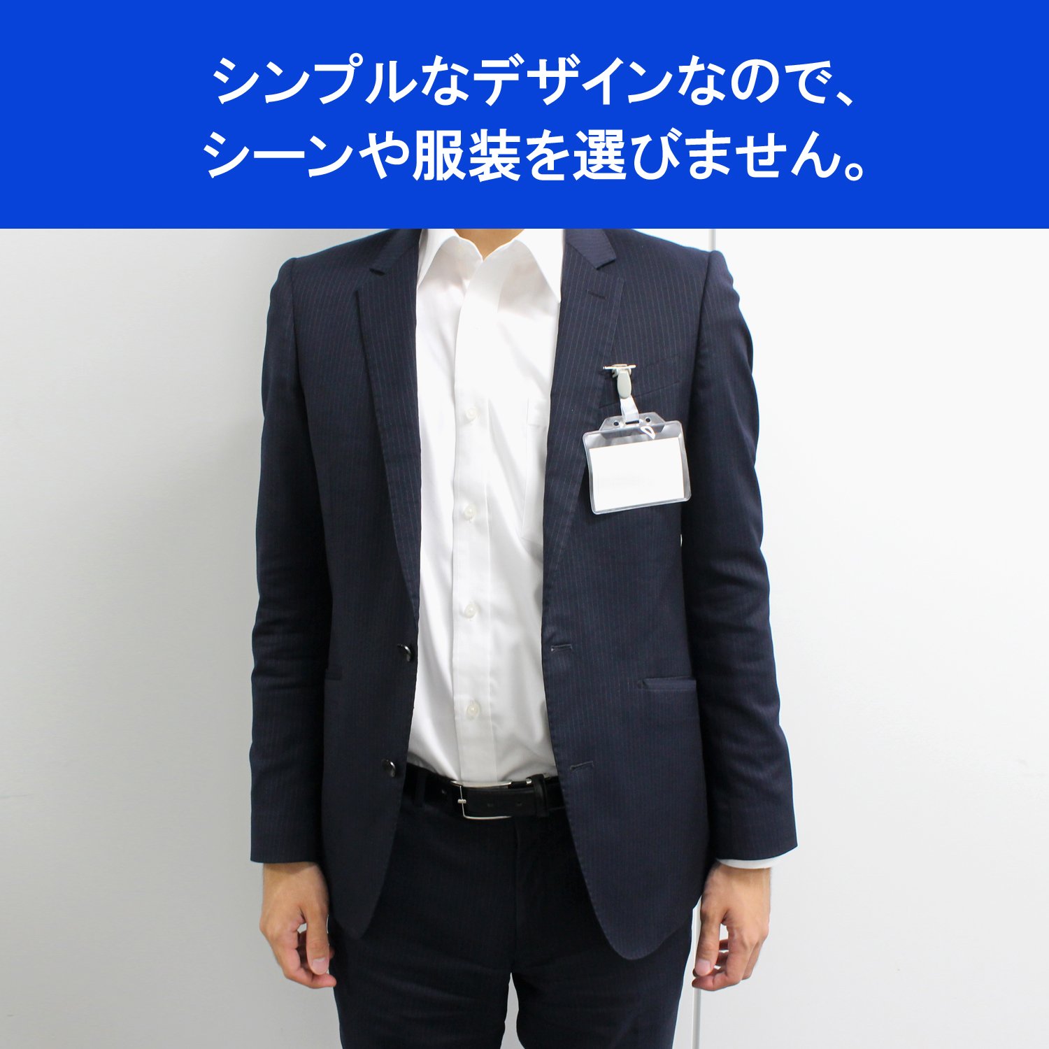 Amazon | レモン IDカードホルダー クリップ付 20個セット 887038×10P
