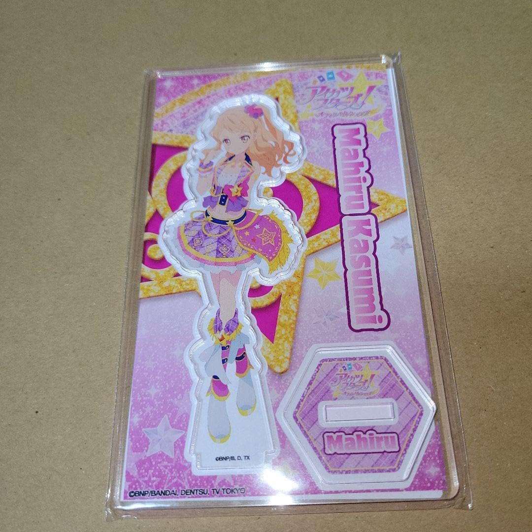 Amazon.co.jp: アイカツ アクリルスタンド 香澄真昼 コーデ アイカツ
