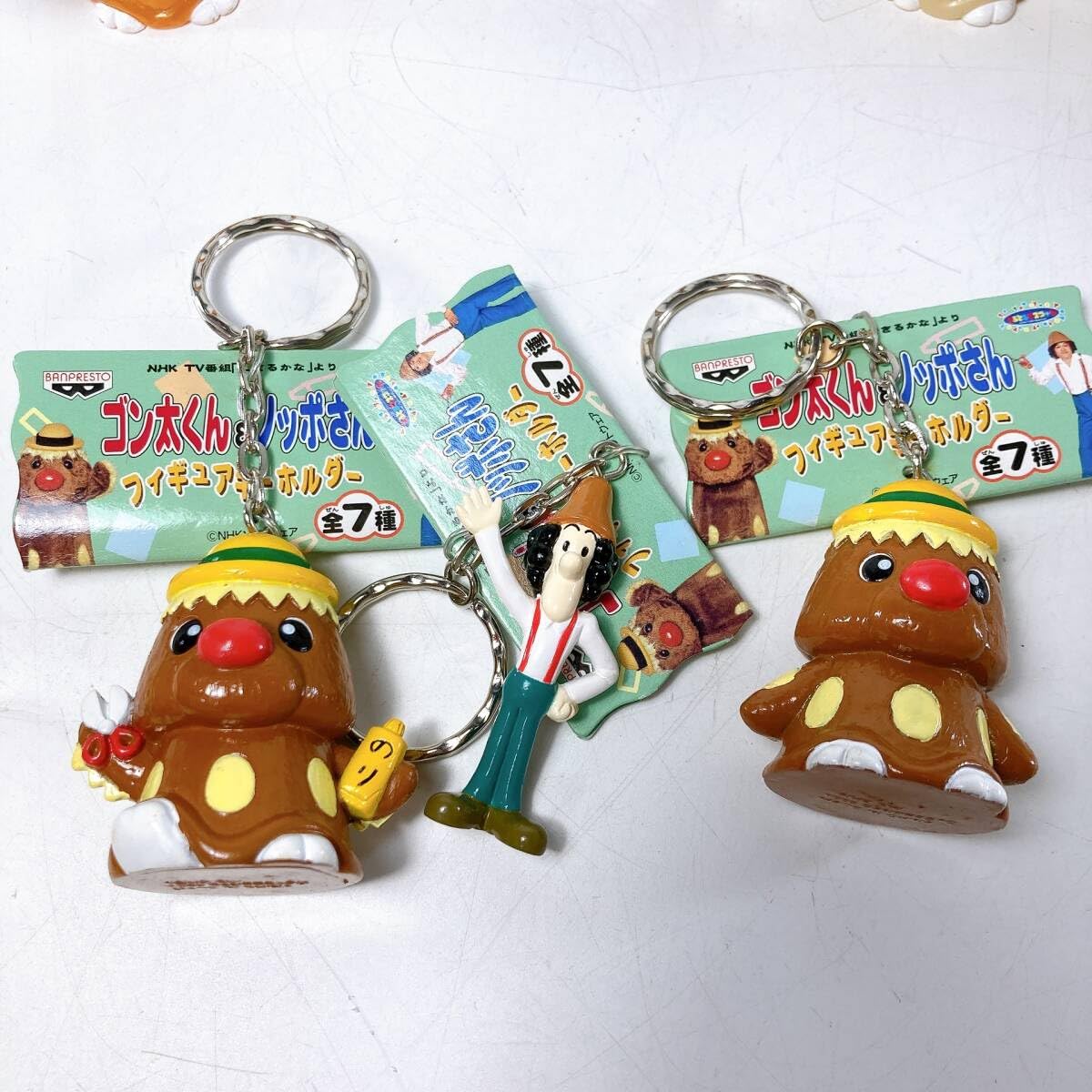 Amazon.co.jp: できるかな ゴン太くん ノッポさん フィギュア