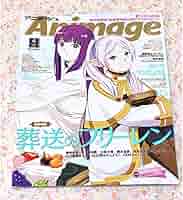 葬送のフリーレン　全話　切り抜き　カラー扉絵　グッズ、アニメ情報　作家コメント 葬送のフリーレン 全話 切り抜き カラー扉絵 グッズ、アニメ情報